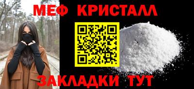 2c-b Пенза
