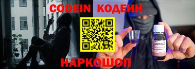 стаф Партизанск