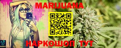2c-b Пенза