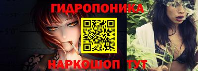 кристаллы Первоуральск
