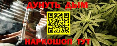 кристаллы Первоуральск
