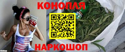 стаф Партизанск