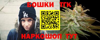 2c-b Пенза