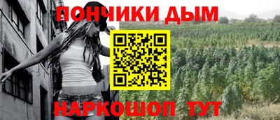 кристаллы Первоуральск