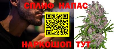 2c-b Пенза