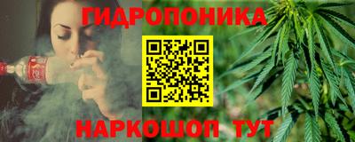кристаллы Первоуральск
