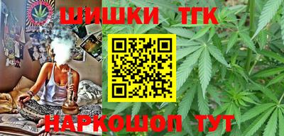 стаф Партизанск