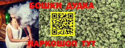 кристаллы Первоуральск