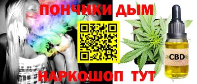 2c-b Пенза