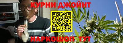2c-b Пенза