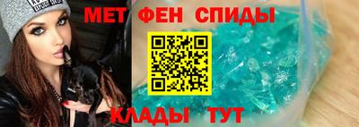кристаллы Первоуральск