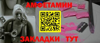 кристаллы Первоуральск