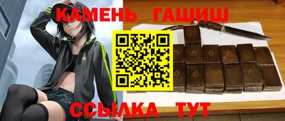 кристаллы Первоуральск