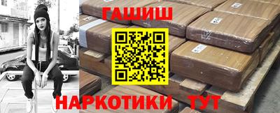 кристаллы Первоуральск